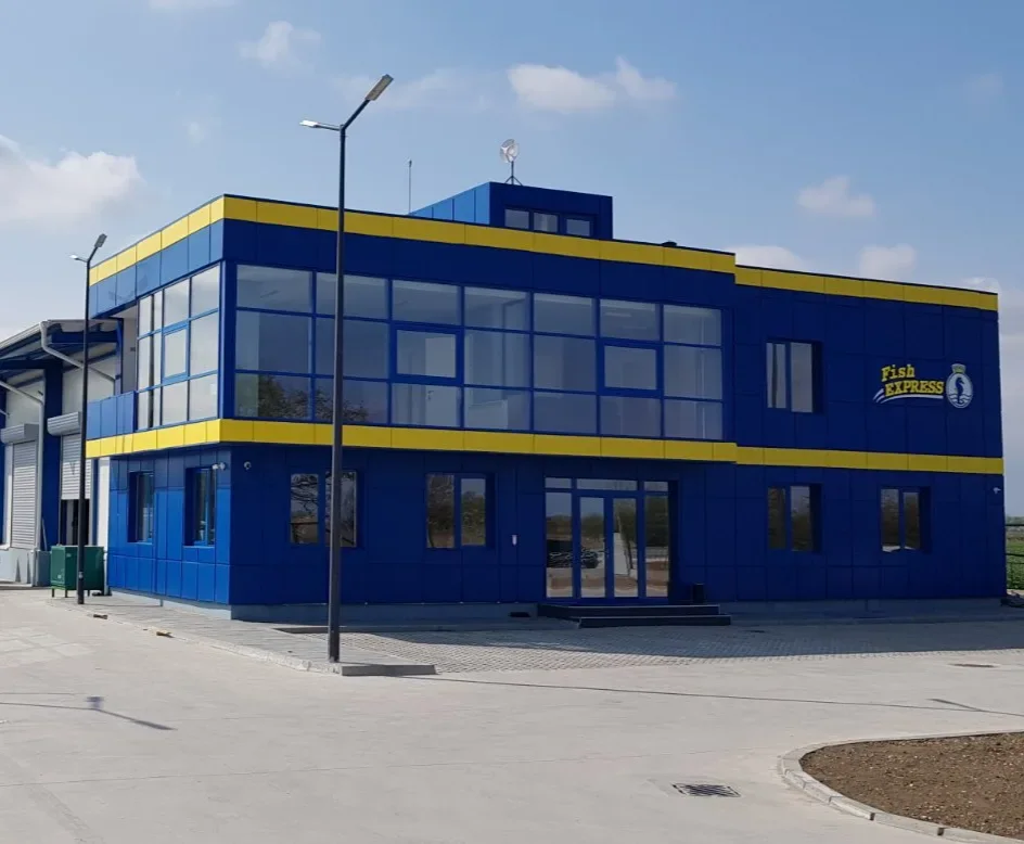Сградата на предприятието на Fish Express